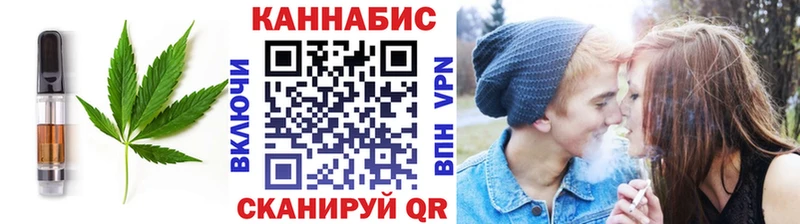 Cannafood конопля  Светлый 