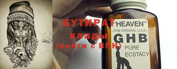 МДПВ Белоозёрский