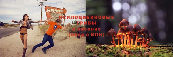 бутик Белокуриха