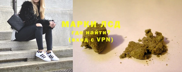 а пвп мука Беломорск