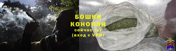 а пвп мука Беломорск