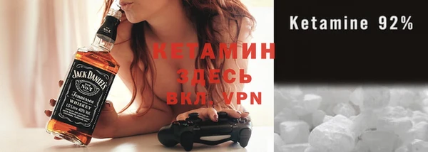 МДПВ Белоозёрский