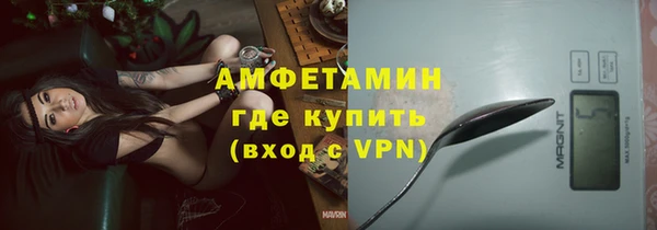 МДПВ Белоозёрский