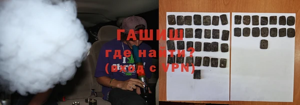 МДПВ Белоозёрский
