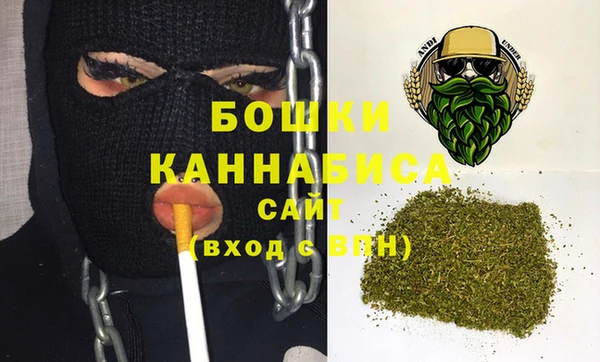 а пвп мука Беломорск