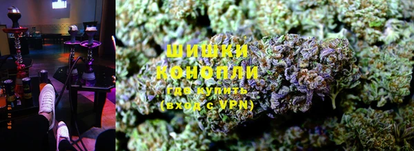 бутик Белокуриха