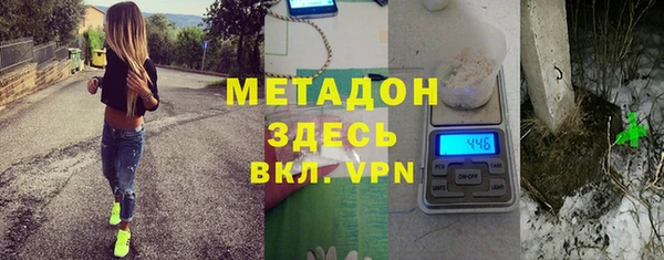 а пвп мука Беломорск