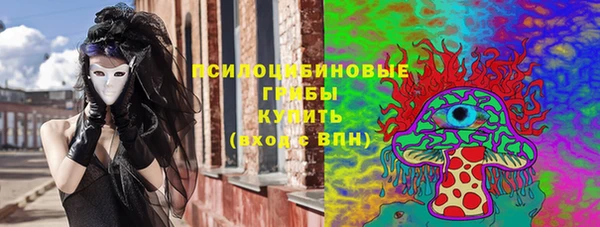 МДПВ Белоозёрский