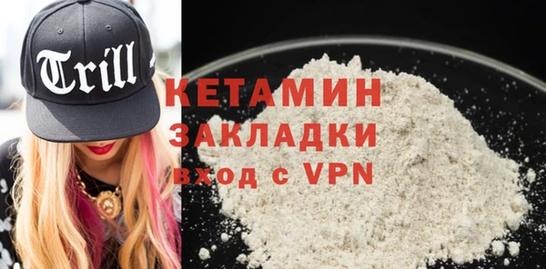 МДПВ Белоозёрский