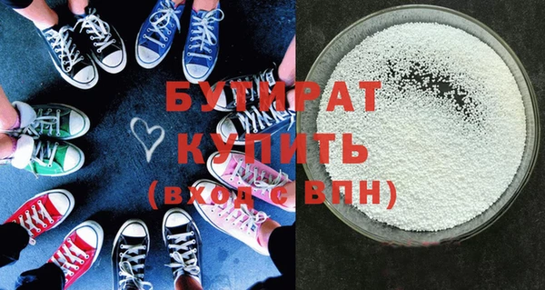 МДПВ Белоозёрский