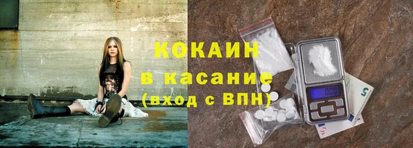 МДПВ Белоозёрский