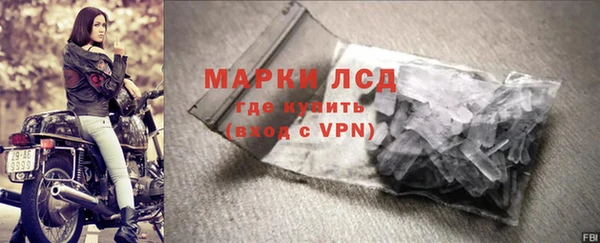 МДПВ Белоозёрский