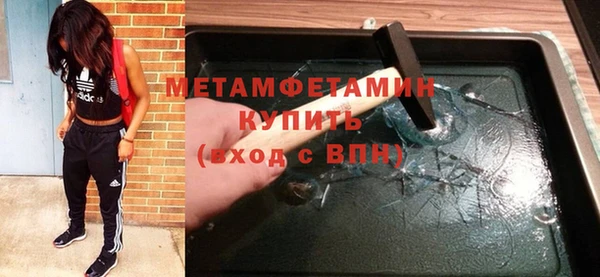 а пвп мука Беломорск