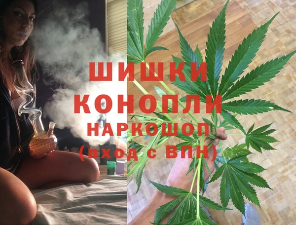 а пвп мука Беломорск