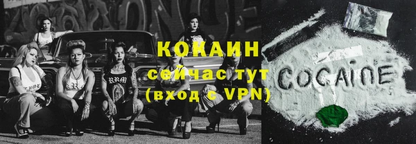 МДПВ Белоозёрский
