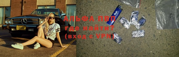МДПВ Белоозёрский