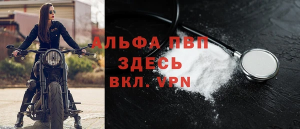 МДПВ Белоозёрский
