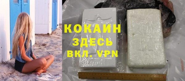 а пвп мука Беломорск