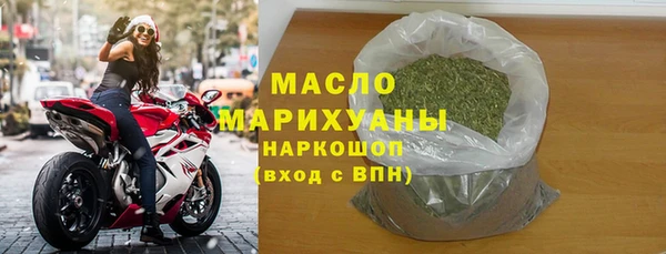 МДПВ Белоозёрский