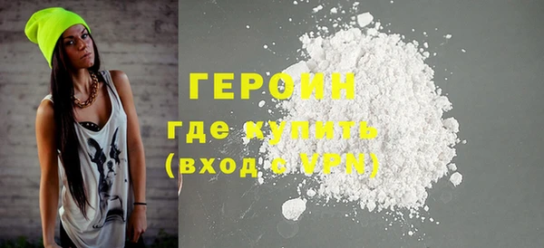 а пвп мука Беломорск