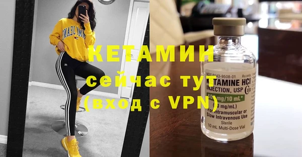 МДПВ Белоозёрский