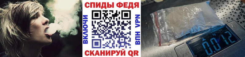 гидра ссылка  Светлый  Первитин витя 